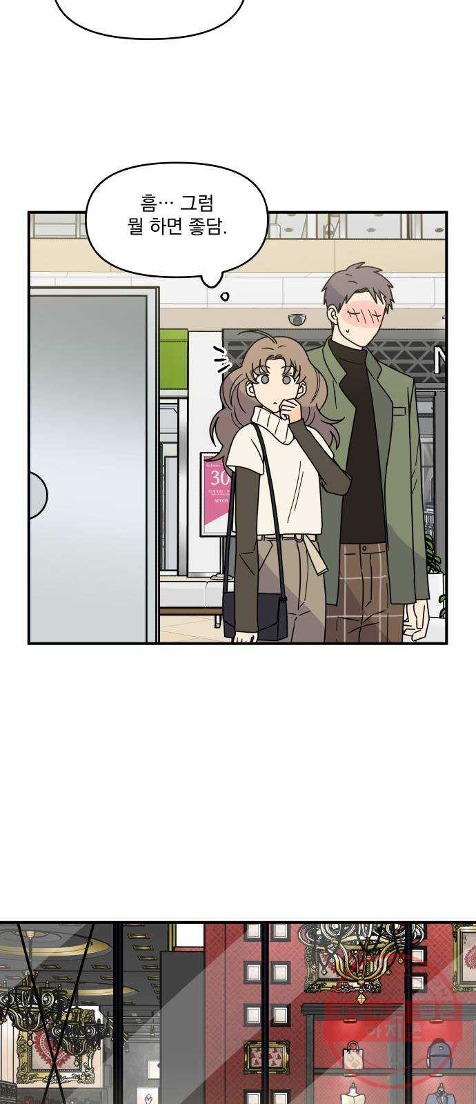 1628712817168.jpeg