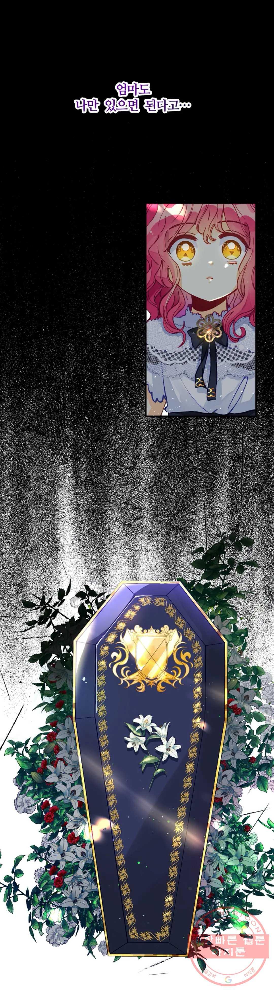 1628711939762.jpeg