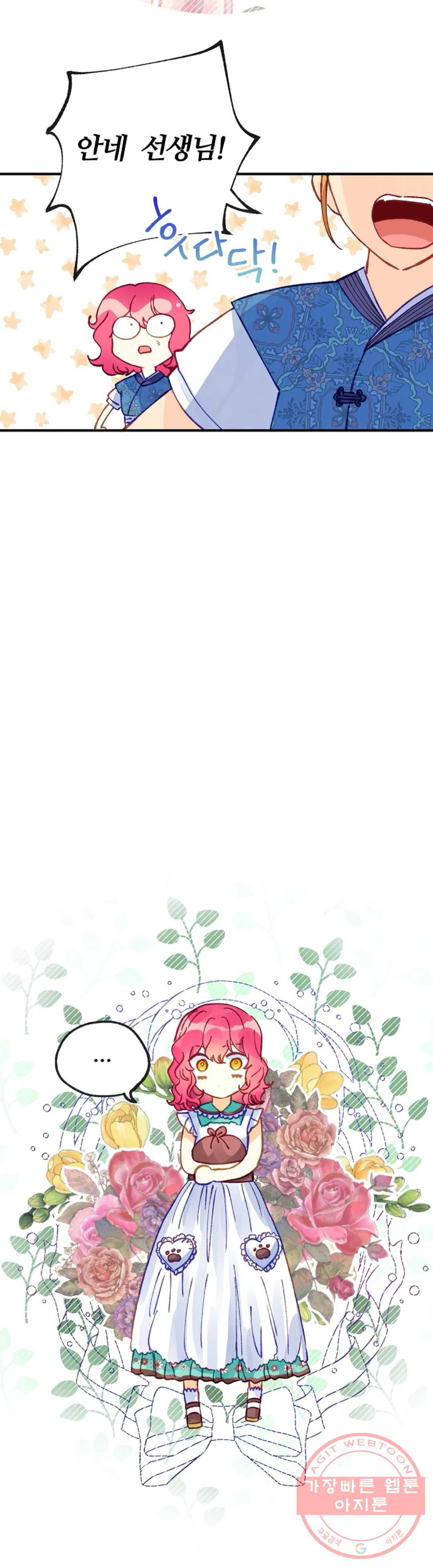 1628711941722.jpeg