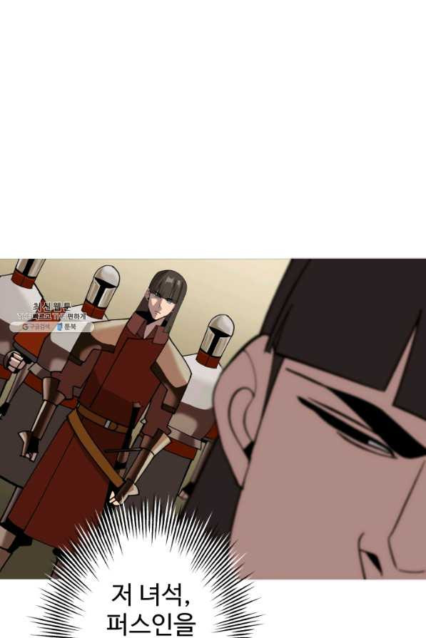 1628713025105.jpeg