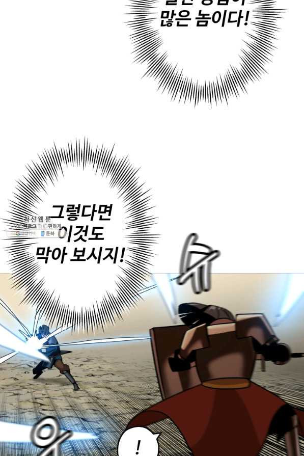 1628713026464.jpeg