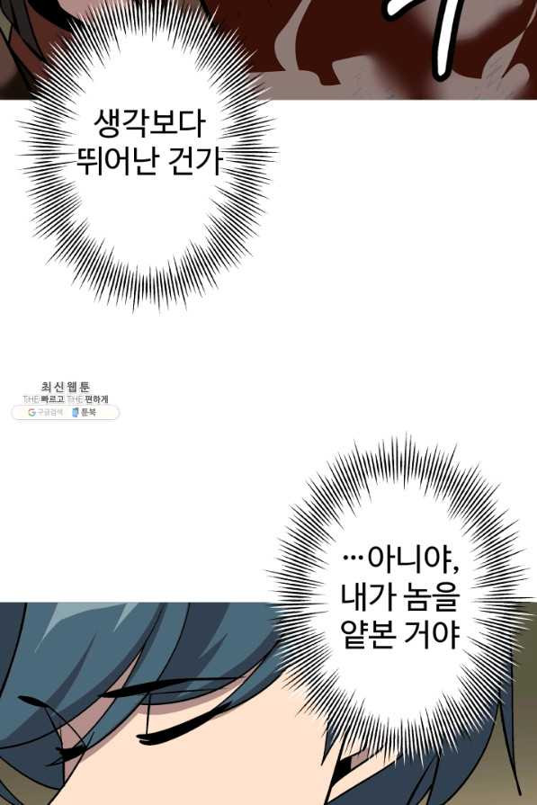 1628713026881.jpeg