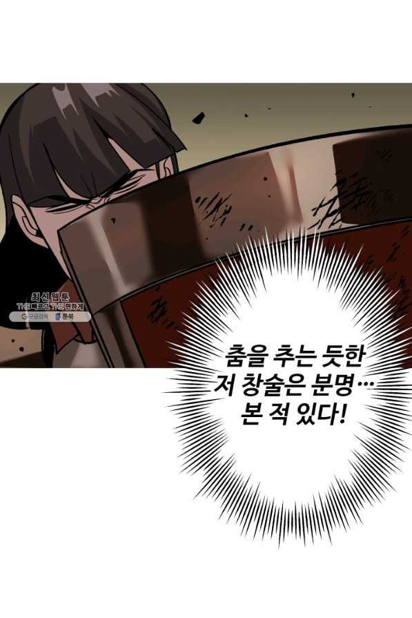 1628713027728.jpeg
