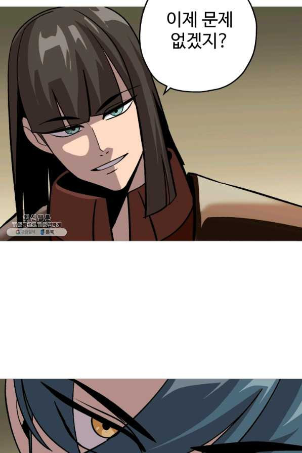 1628713031777.jpeg