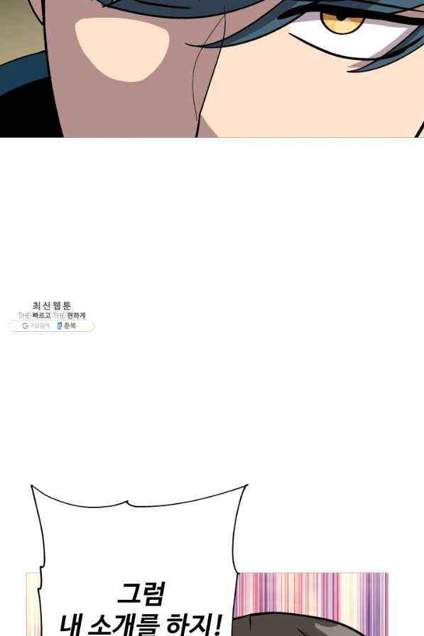 1628713031878.jpeg