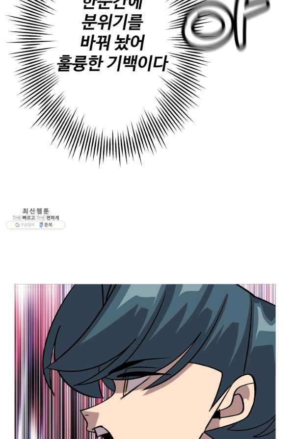 1628713032614.jpeg