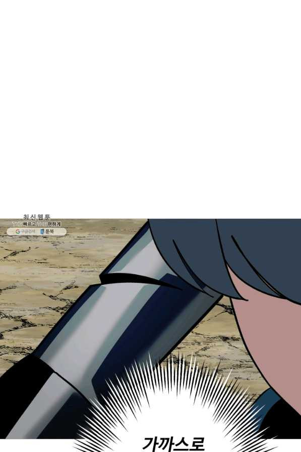 1628713035409.jpeg