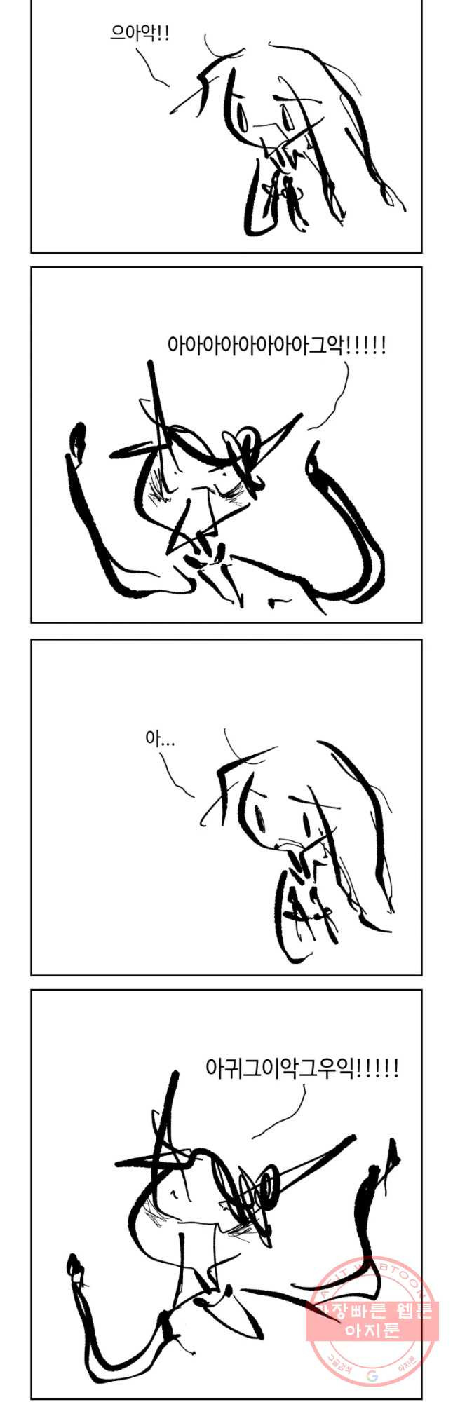 1628797486030.jpeg