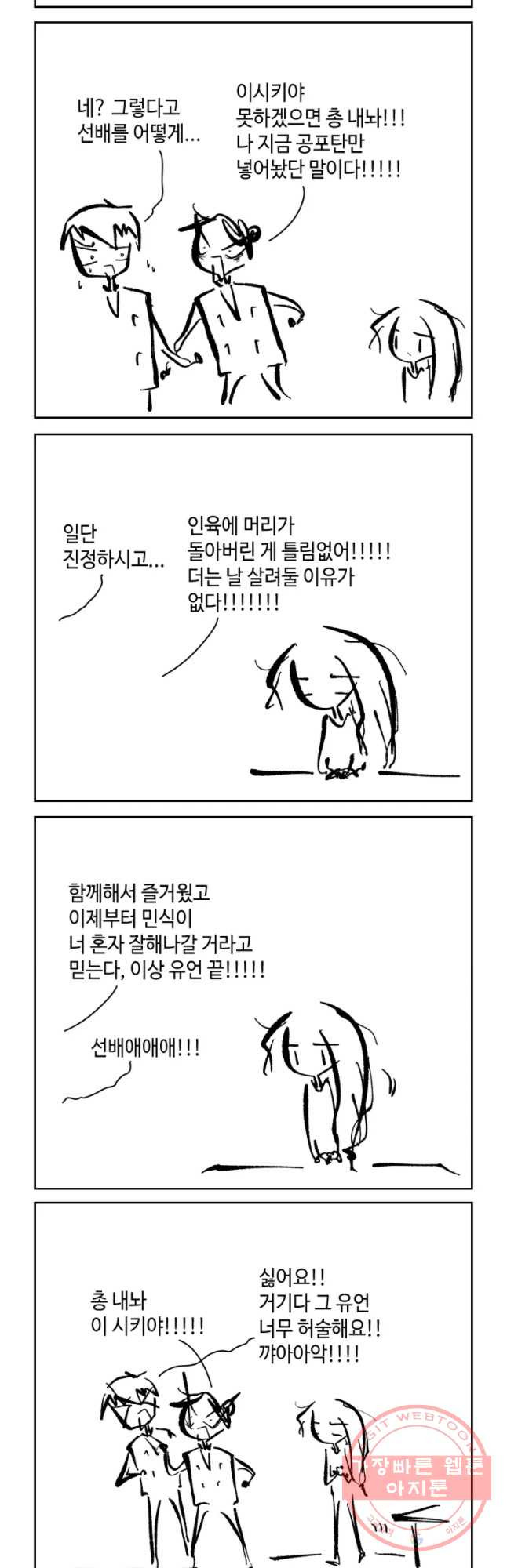 1628797486246.jpeg