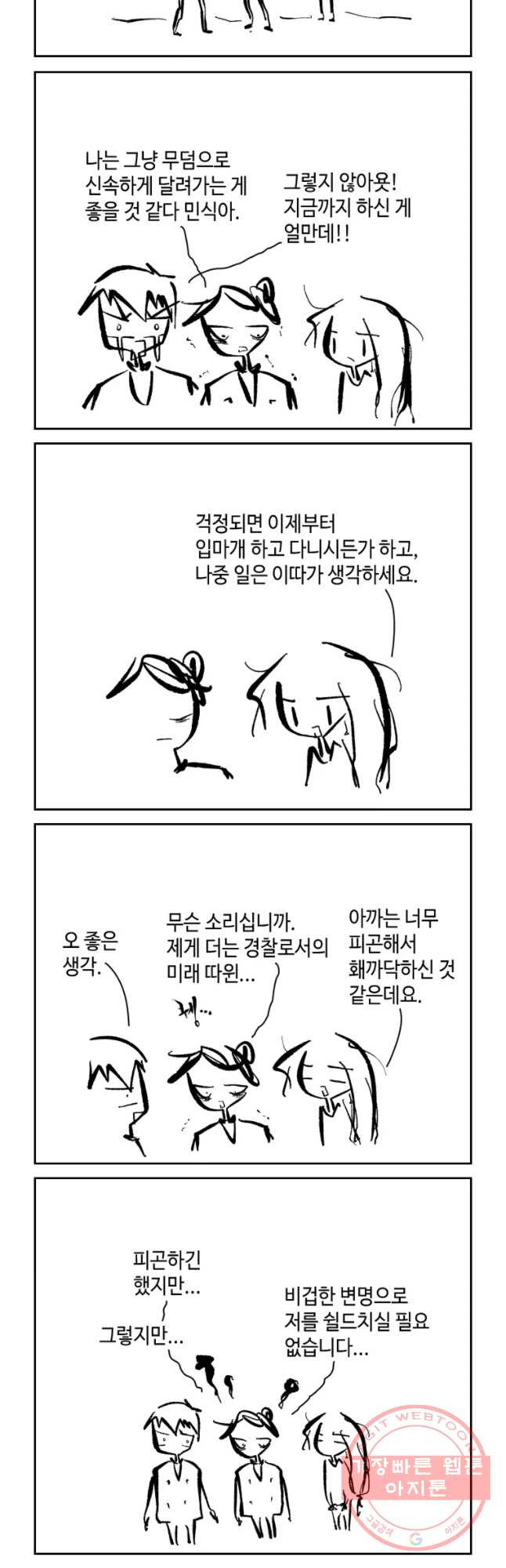 1628797486564.jpeg