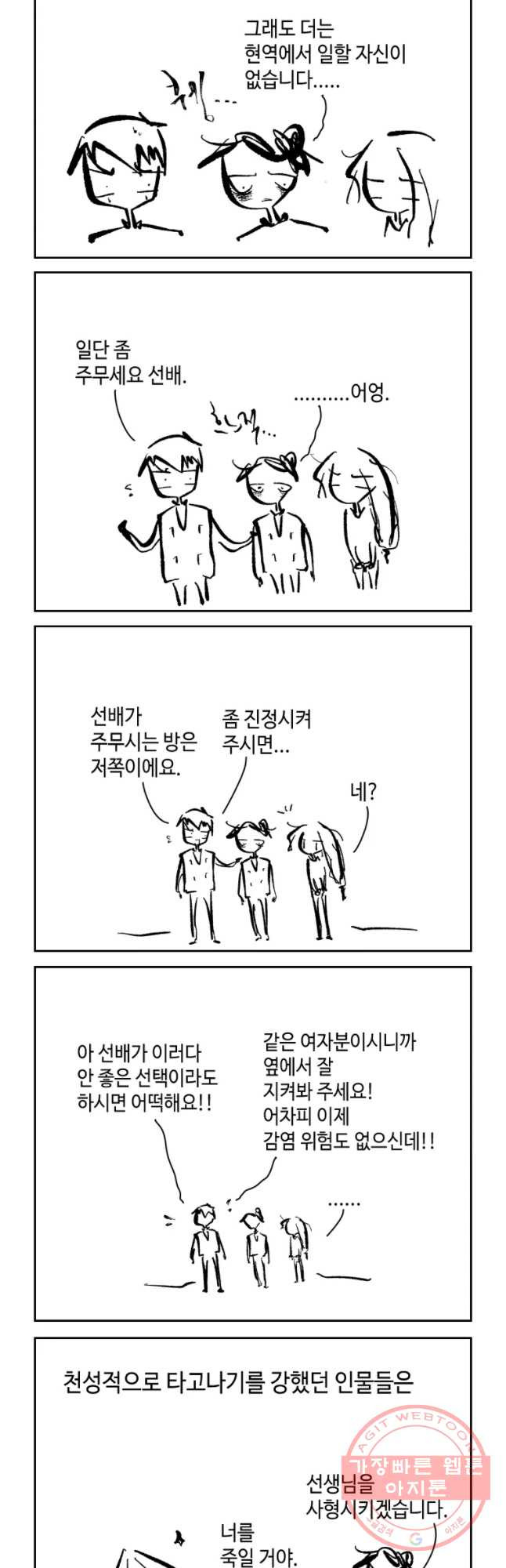 1628797486768.jpeg