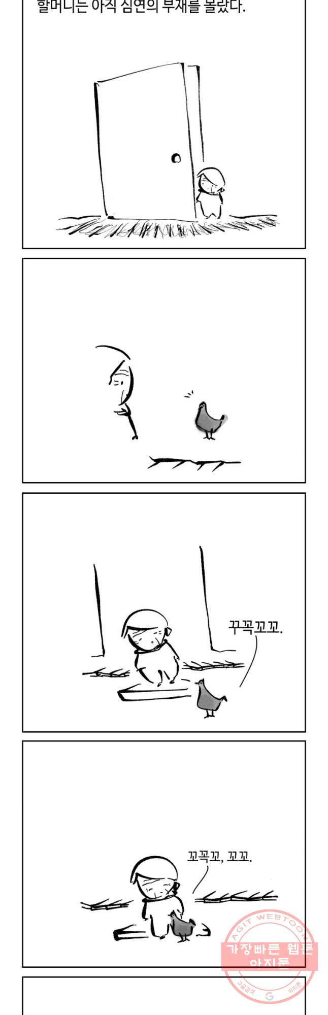 1628797487594.jpeg