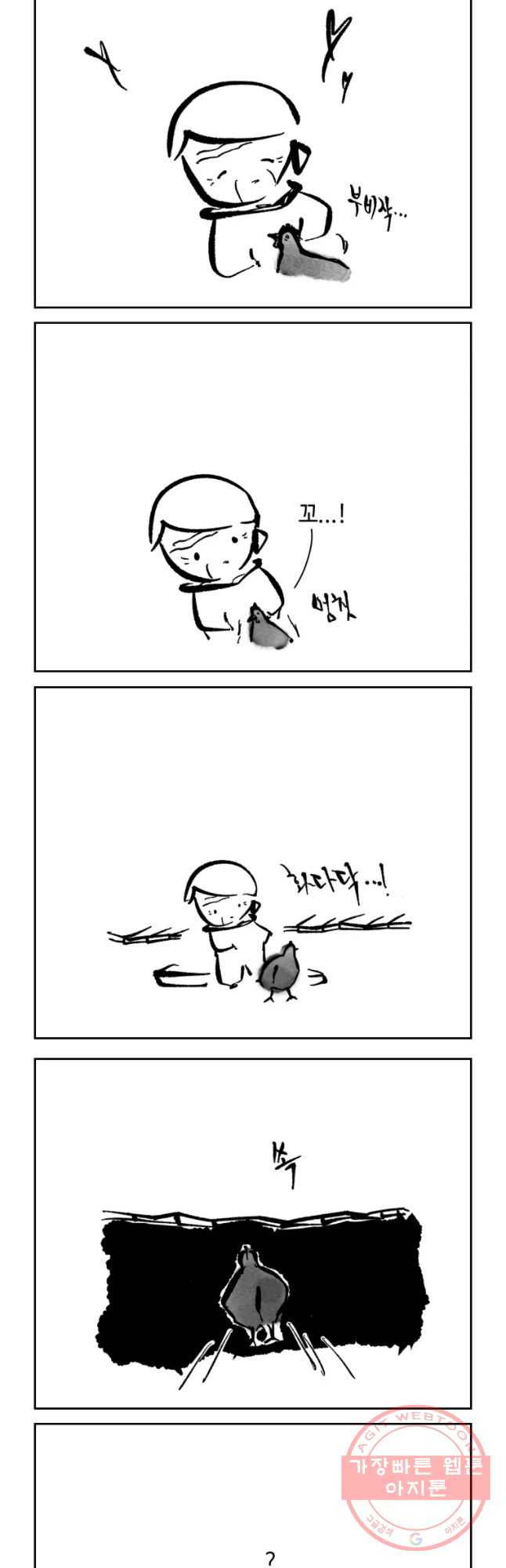 1628797487697.jpeg