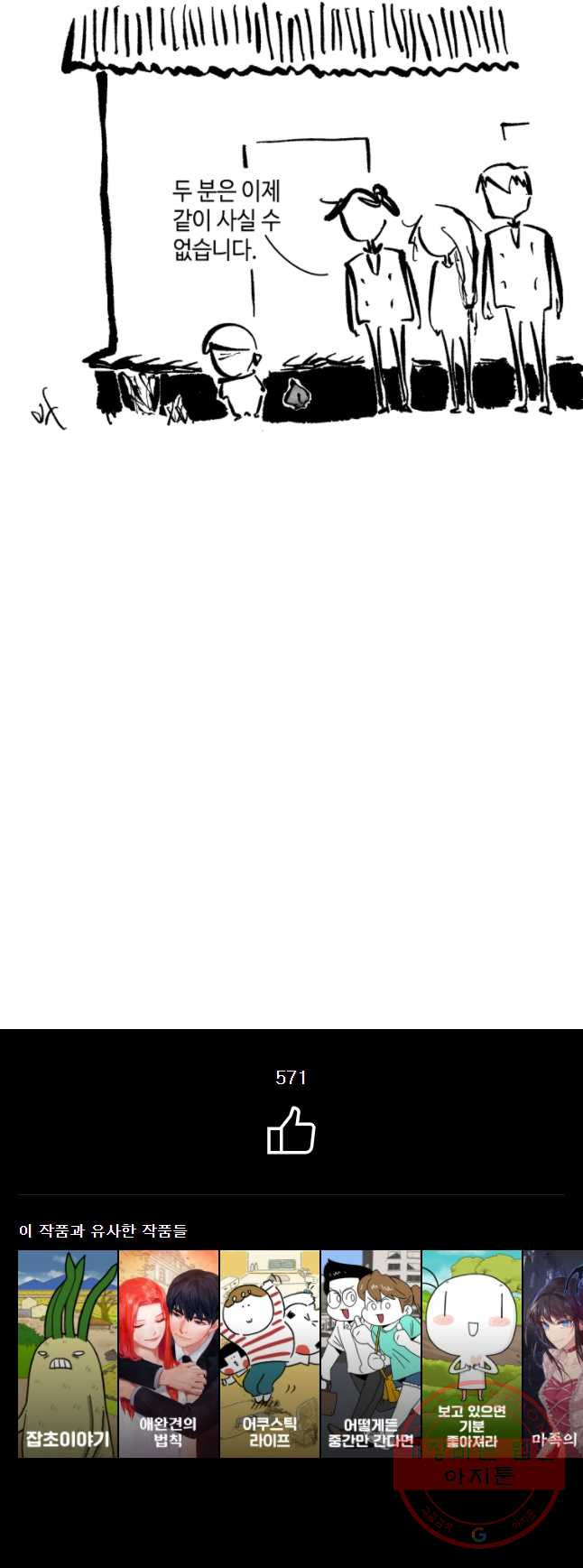 1628797487999.jpeg