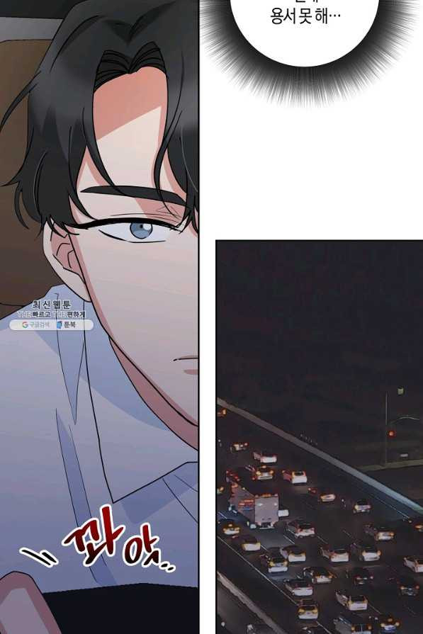 1628794941837.jpeg