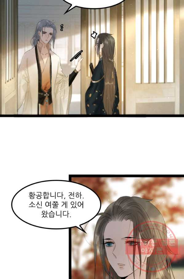 1628793717169.jpeg