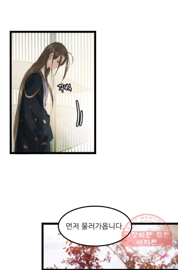 1628793718387.jpeg