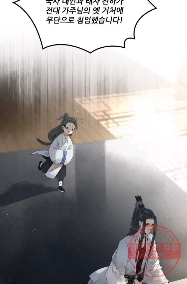 1628793738433.jpeg
