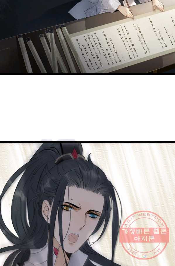 1628793738535.jpeg