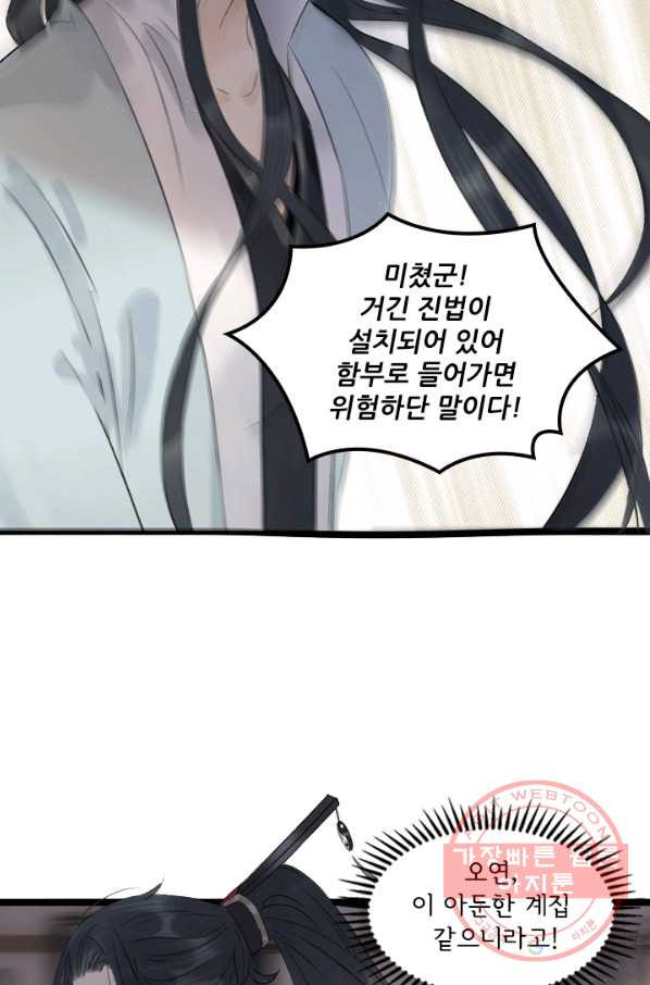 1628793738650.jpeg