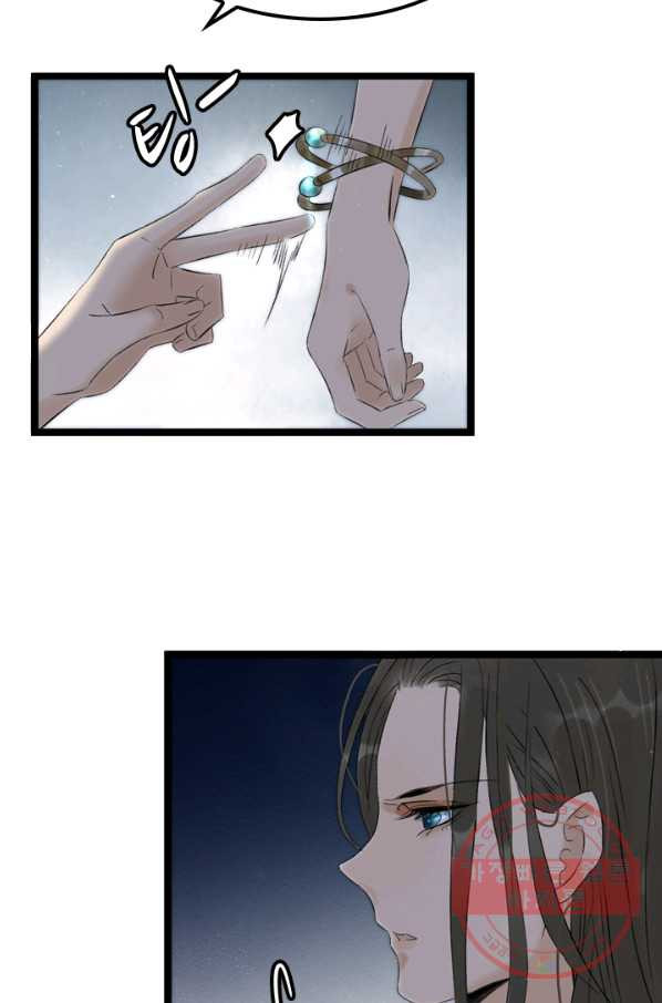 1628793739284.jpeg