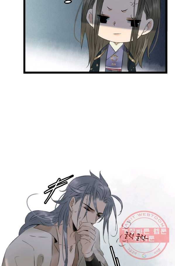1628793741219.jpeg