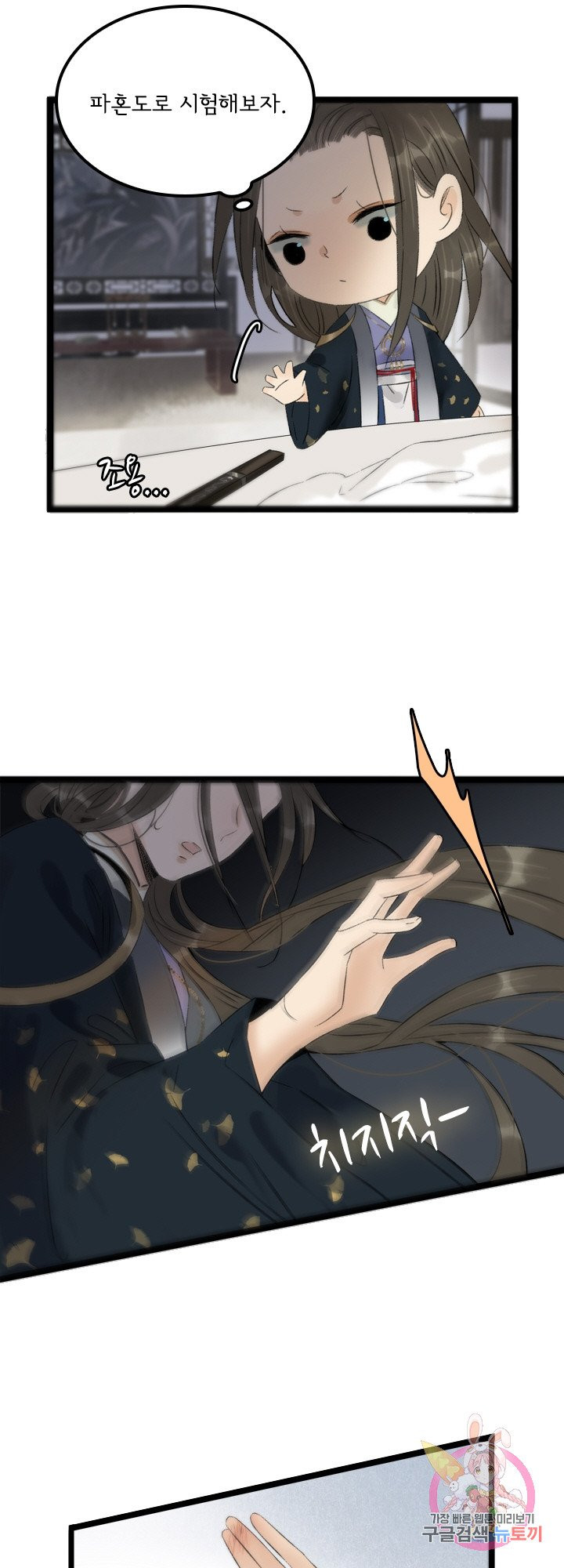 1628793760705.jpeg