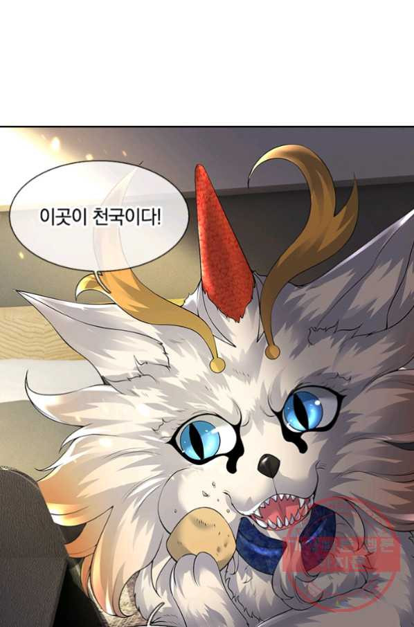 1628795494265.jpeg