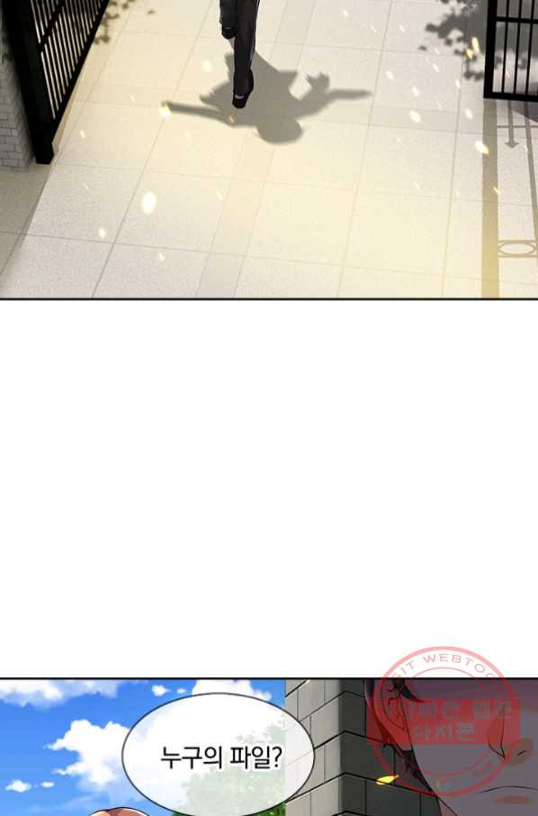 1628795494900.jpeg