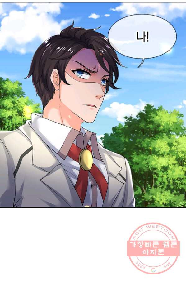 1628795495108.jpeg