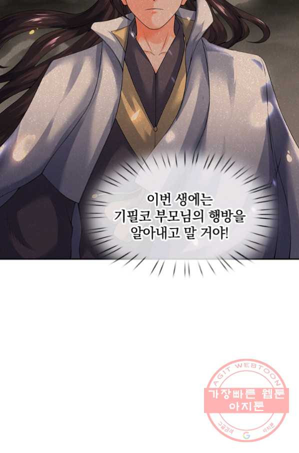1628795495847.jpeg
