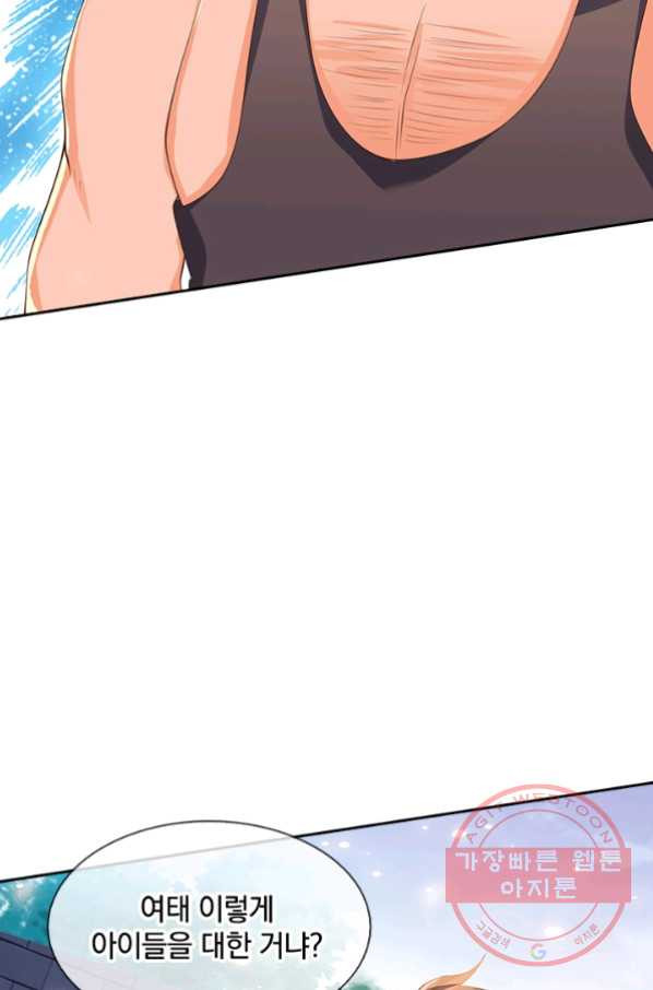 1628795497510.jpeg