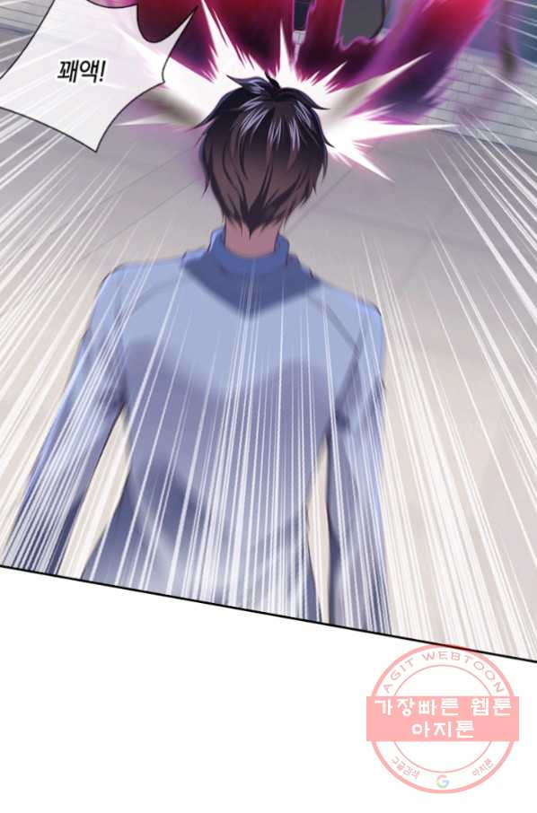 1628795498750.jpeg