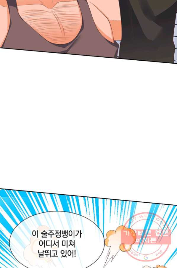 1628795500781.jpeg