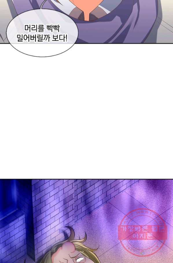 1628795501090.jpeg