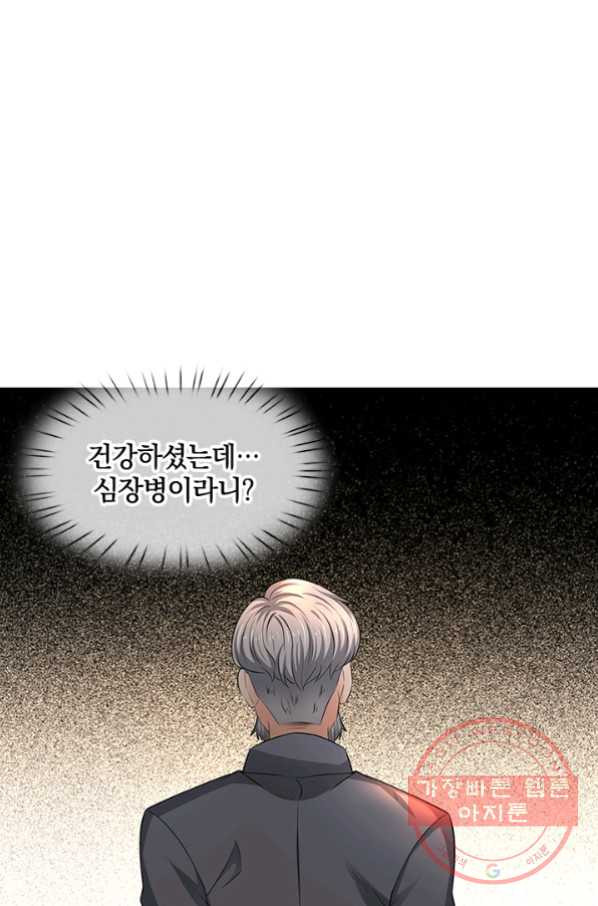 1628795502026.jpeg