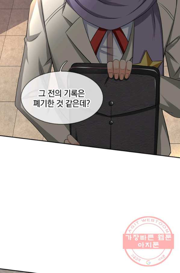 1628795502946.jpeg