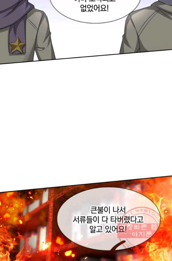 1628795503574.jpeg