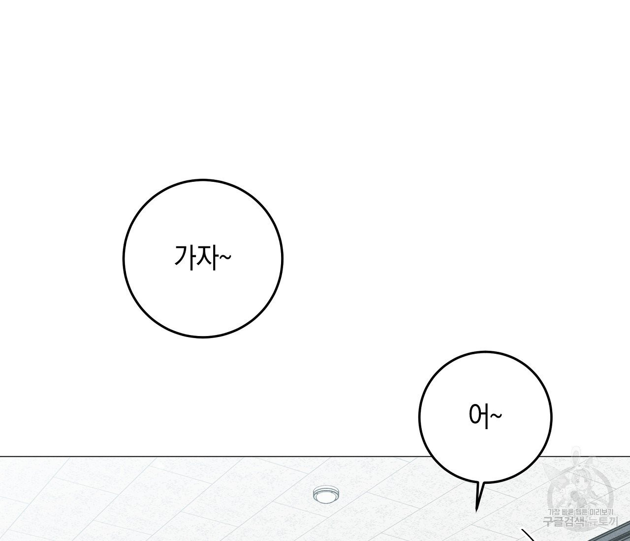 1628797599564.jpeg