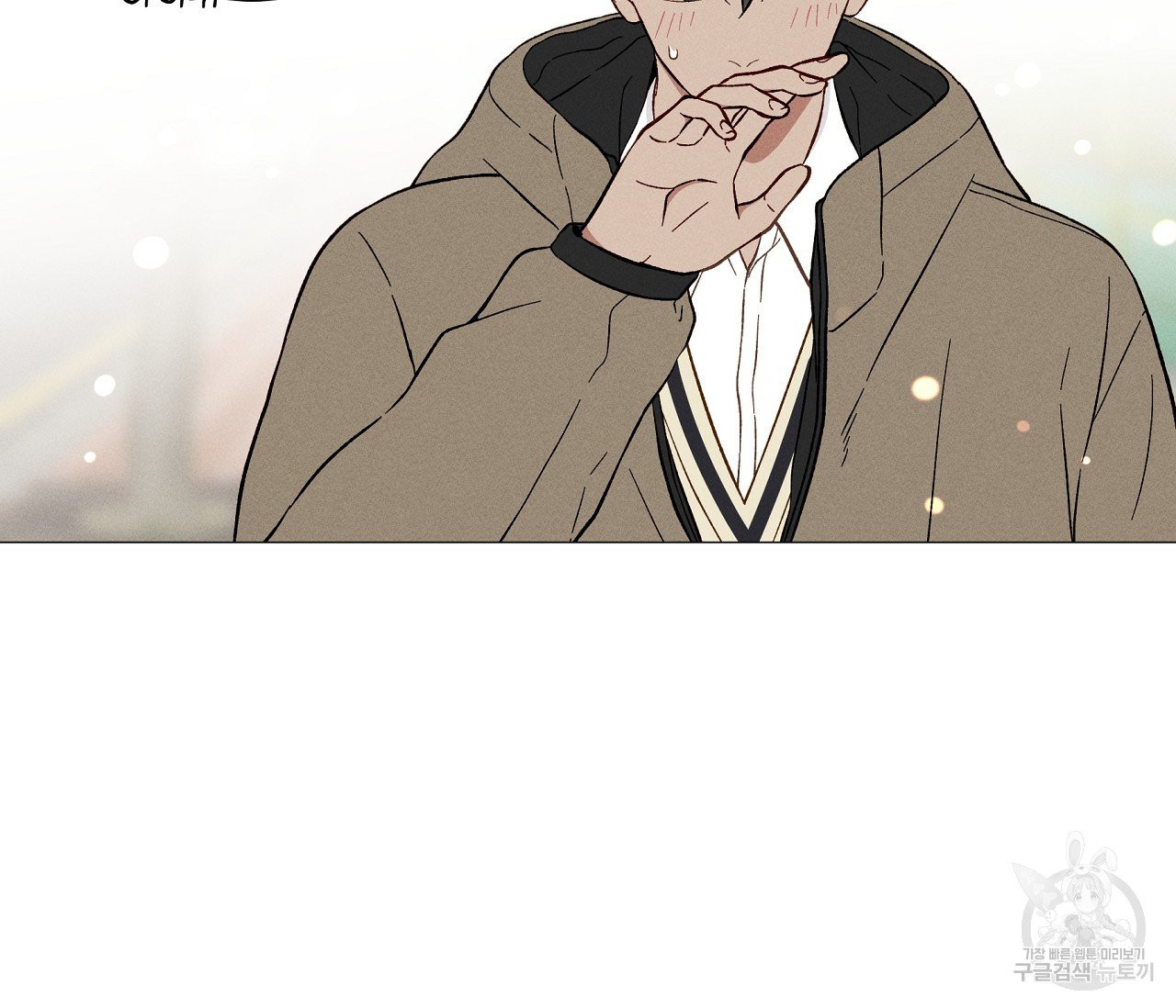 1628797601259.jpeg