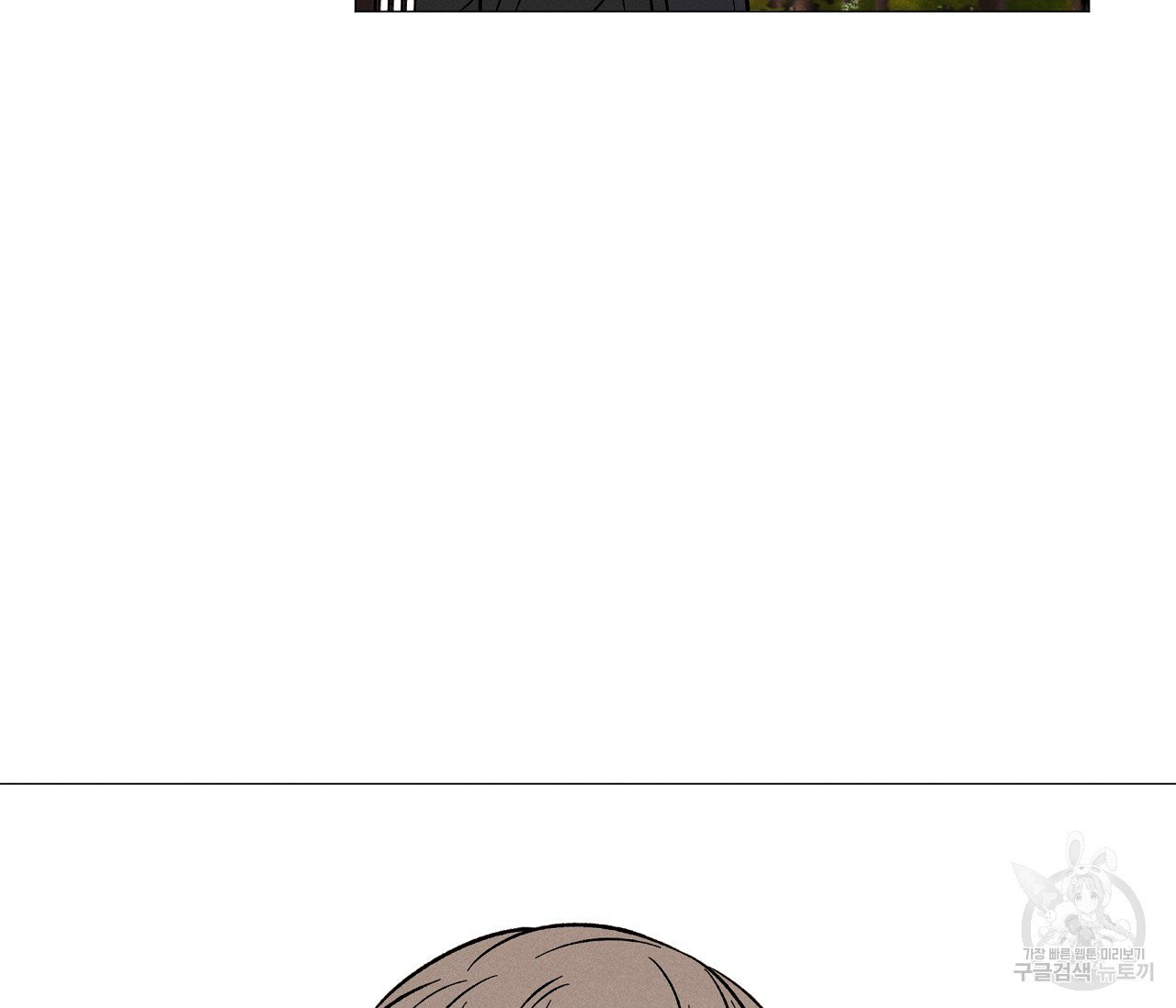 1628797601680.jpeg