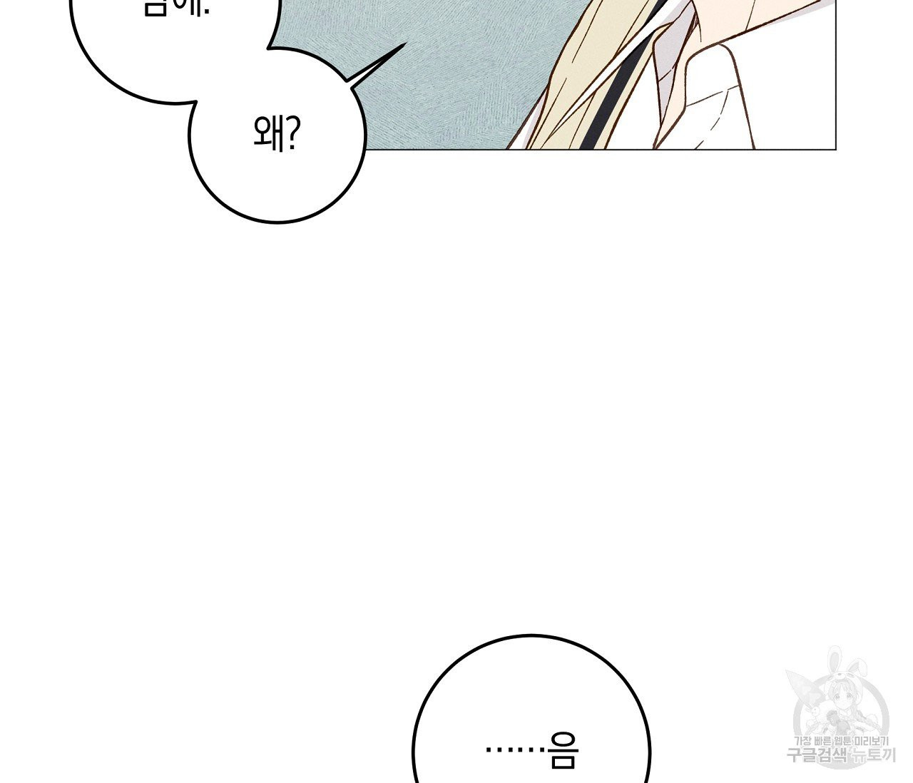 1628797603208.jpeg