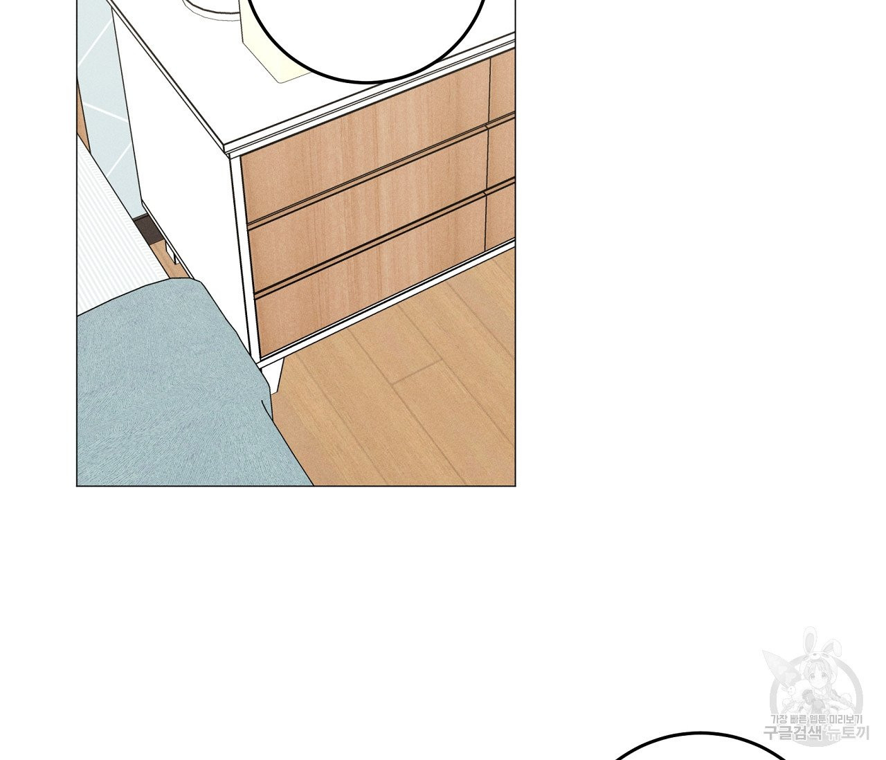 1628797631929.jpeg
