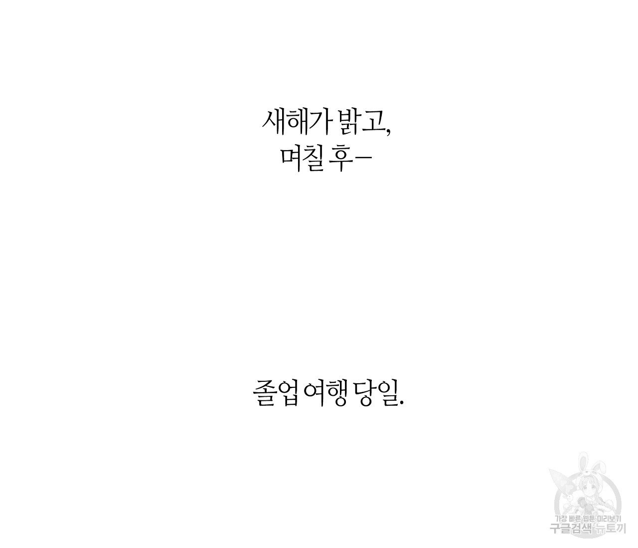 1628797641539.jpeg