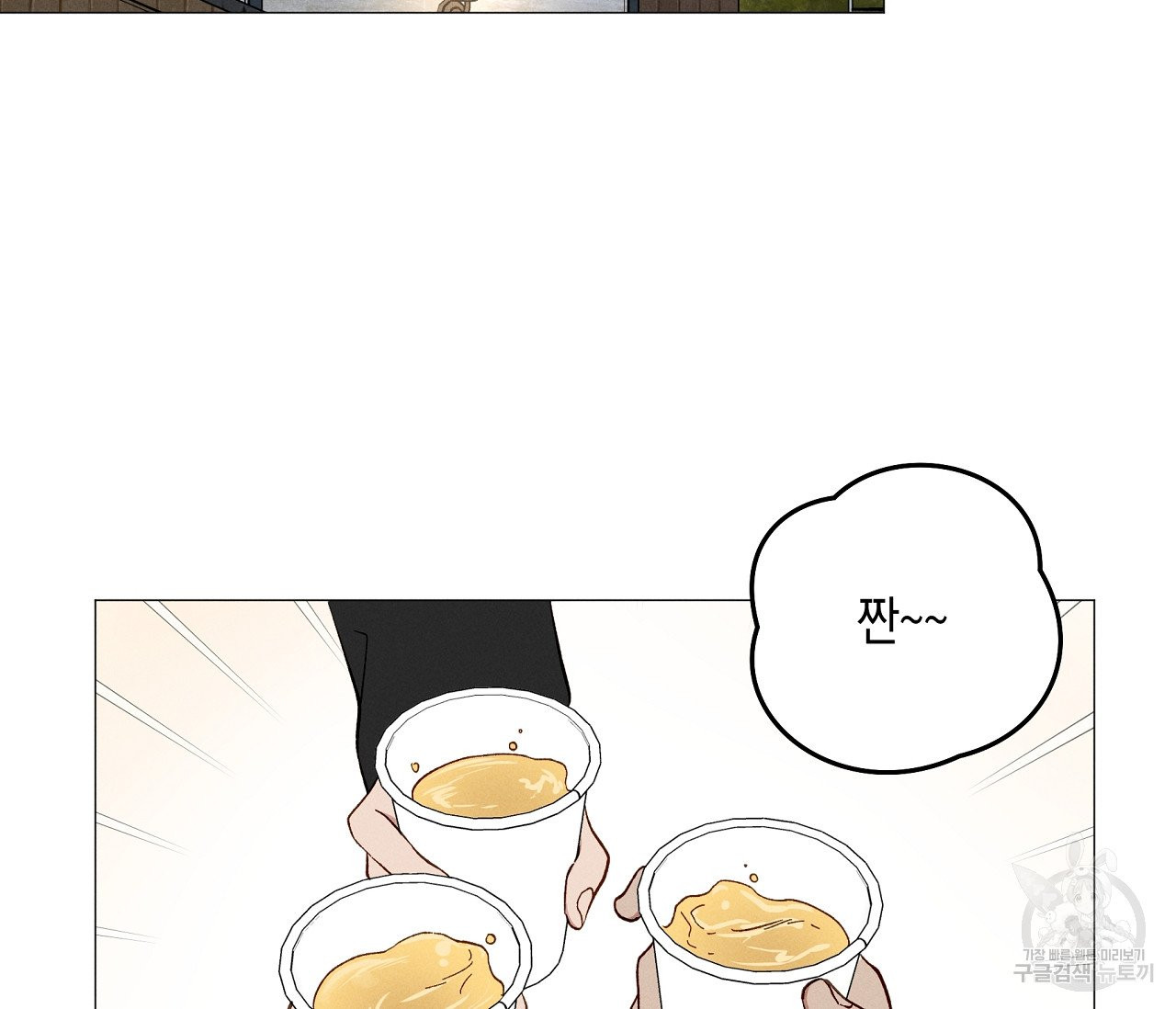 1628797643743.jpeg