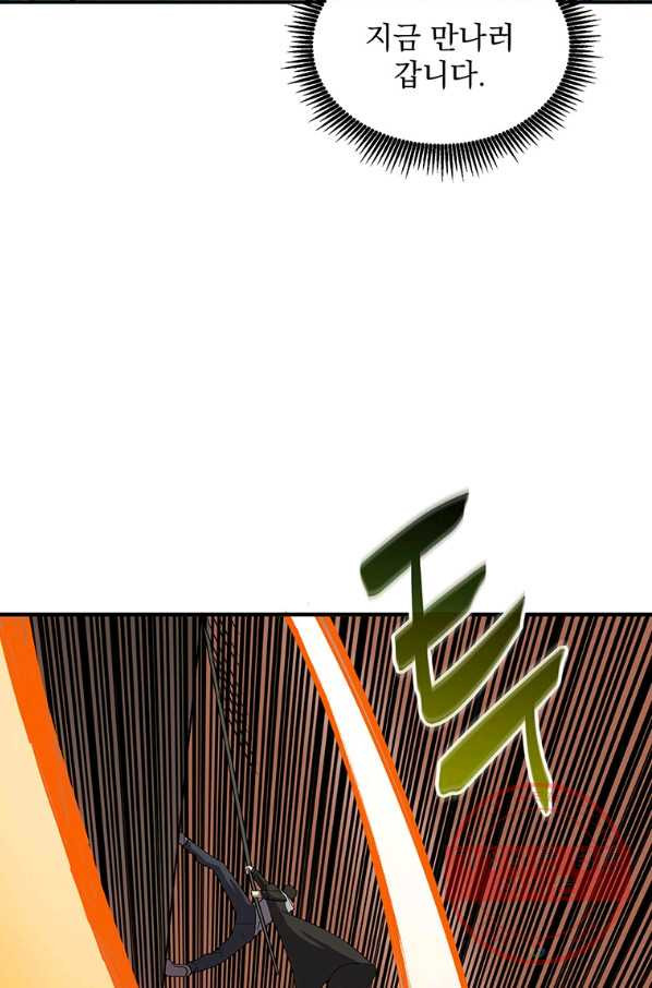 1628890843404.jpeg
