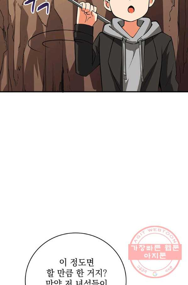 1628890845973.jpeg