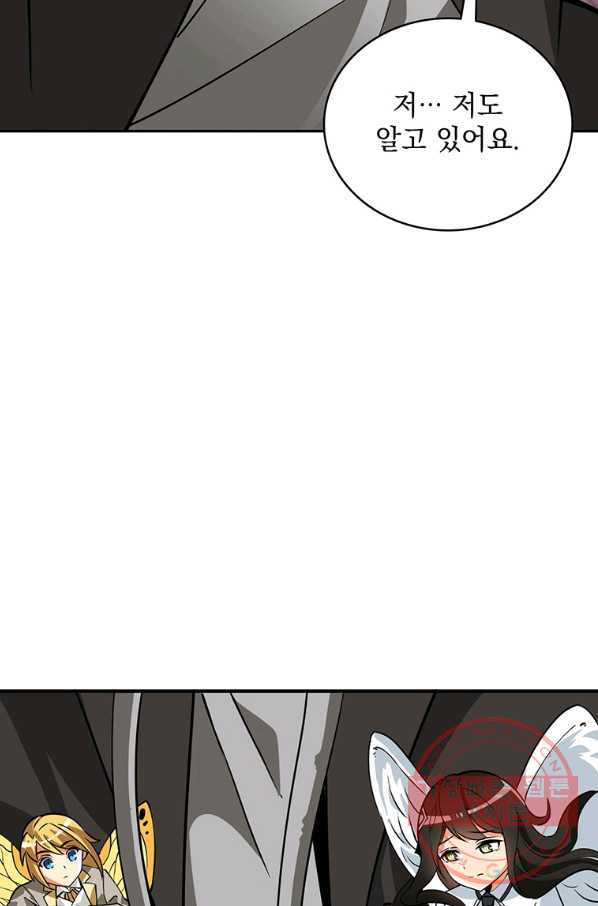 1628890848974.jpeg