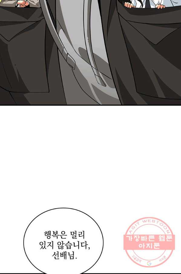 1628890849076.jpeg