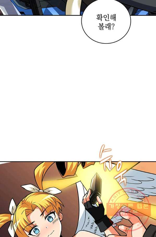 1628890851141.jpeg